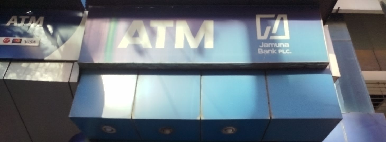 Jamuna Bank ATM - Bijoy Nagar Branch