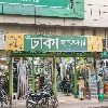 shop