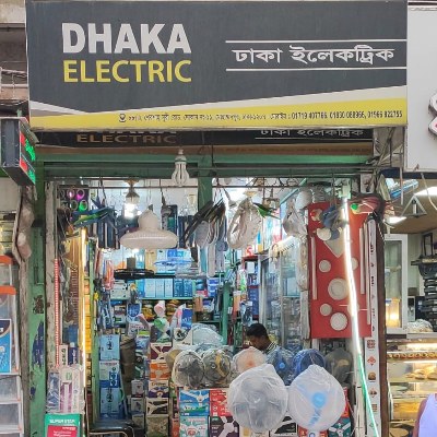 Dhaka electric