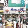 shop