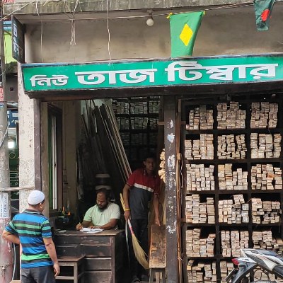 New Taj Timber