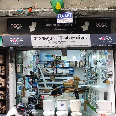 Mohammadpur Sanitary Emporium