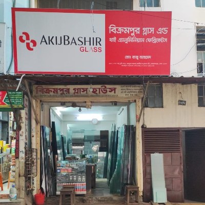 Bikrampur Glass & Thai Aluminium Fabricators