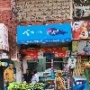 shop