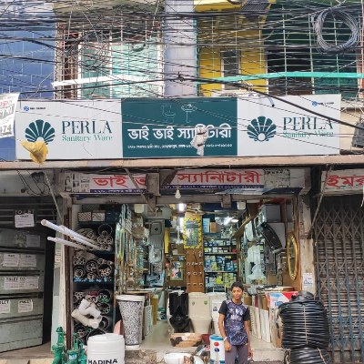 Bhai Bhai Sanitary