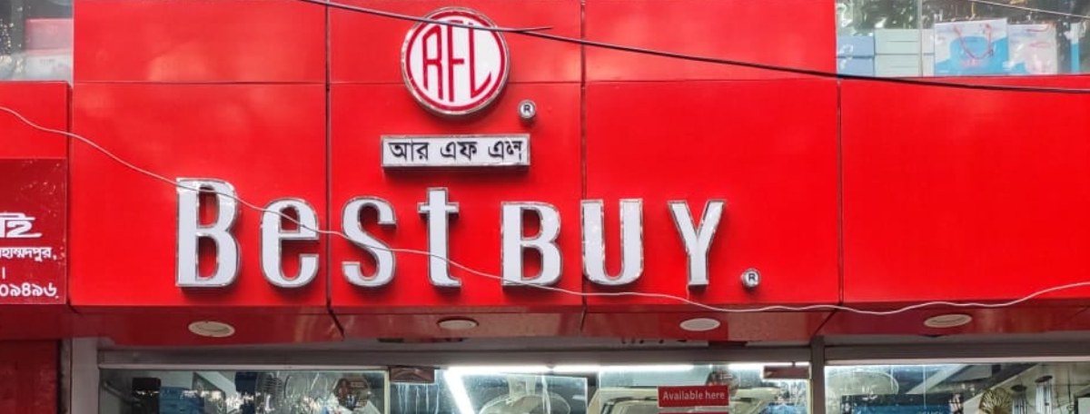 Best Buy