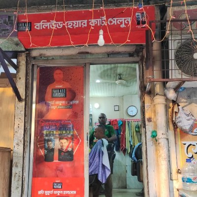 Bollywood Hair Cut Salon