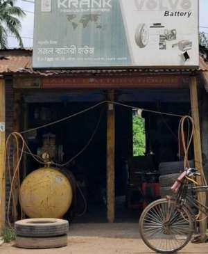 Image 1