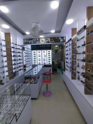Inside