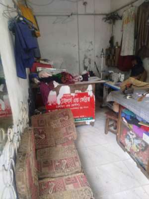 Inside