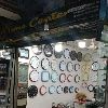 store