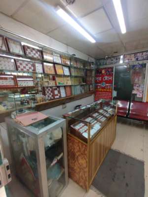 Inside