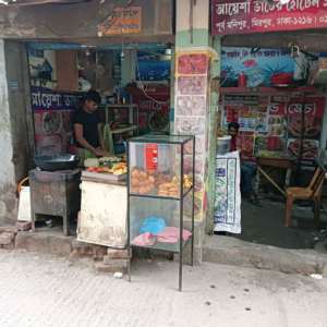 Image 2