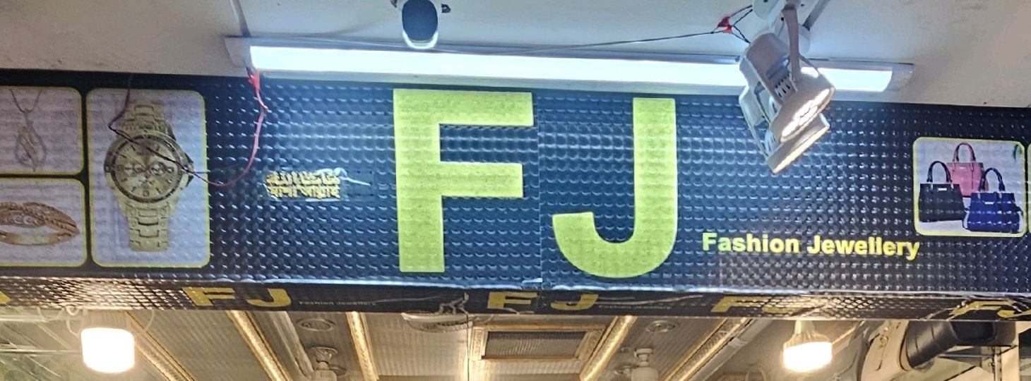 FJ