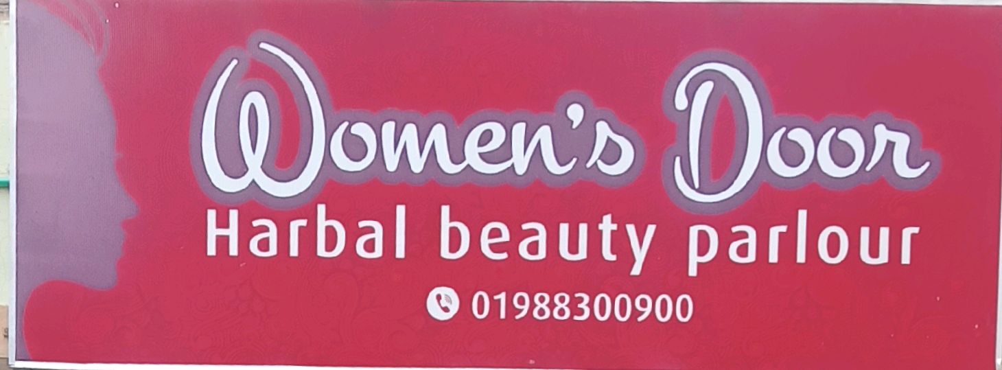 Women's Door (Herbal eauty parlour)