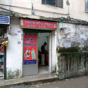 Image 1