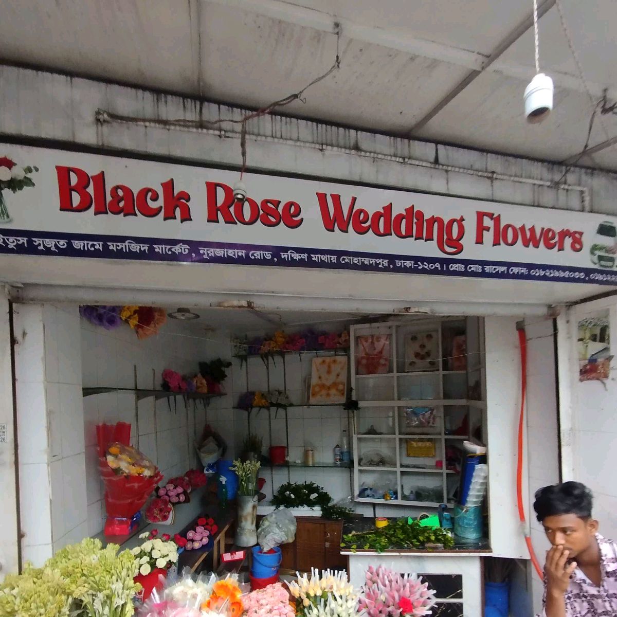 Black Rose Wedding Flowers