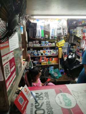 Inside