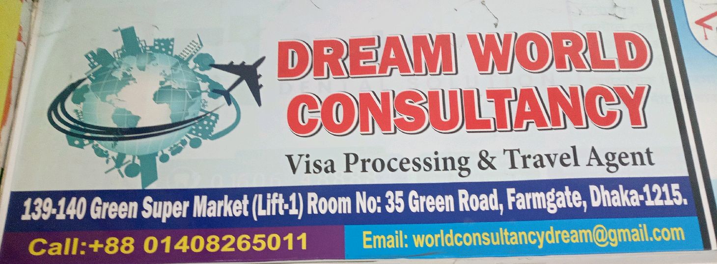 Dream World Consultancy
