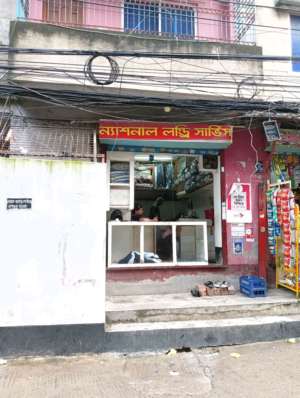 Image 1