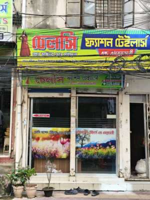Image 2
