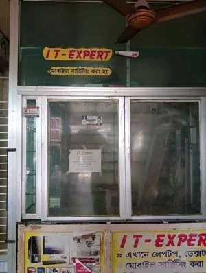 Image 1