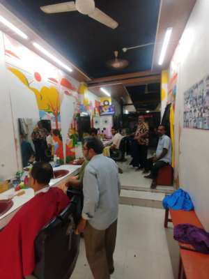 Inside