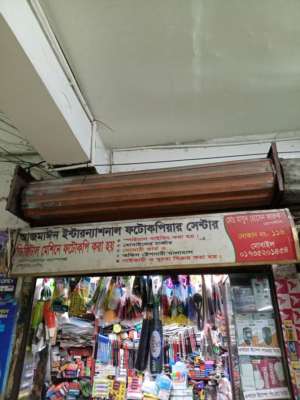 Image 2
