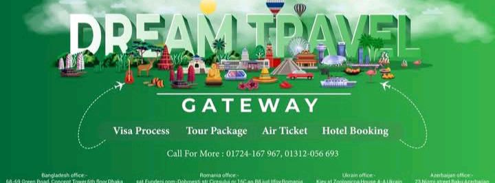 Dream Travel Gateway