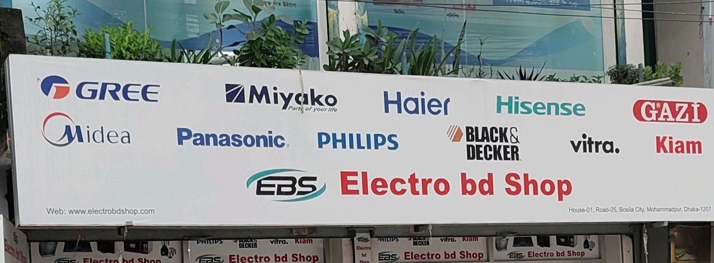 Electro Bd Shop
