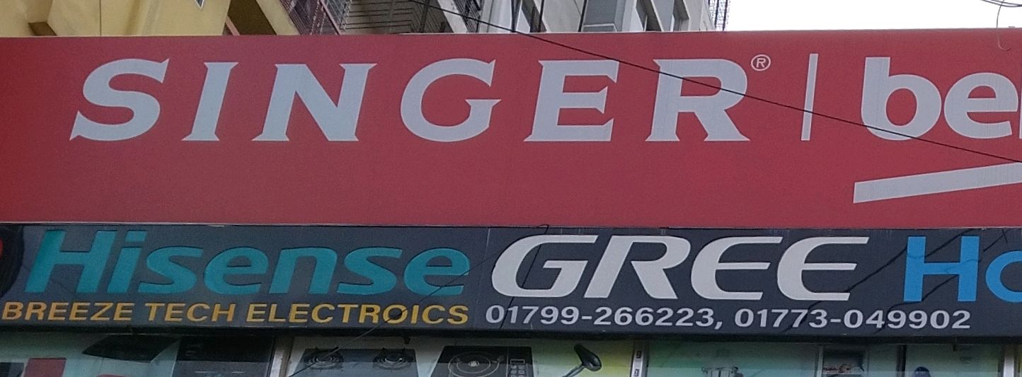 Breeze Tech Electronics