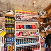 Inside view