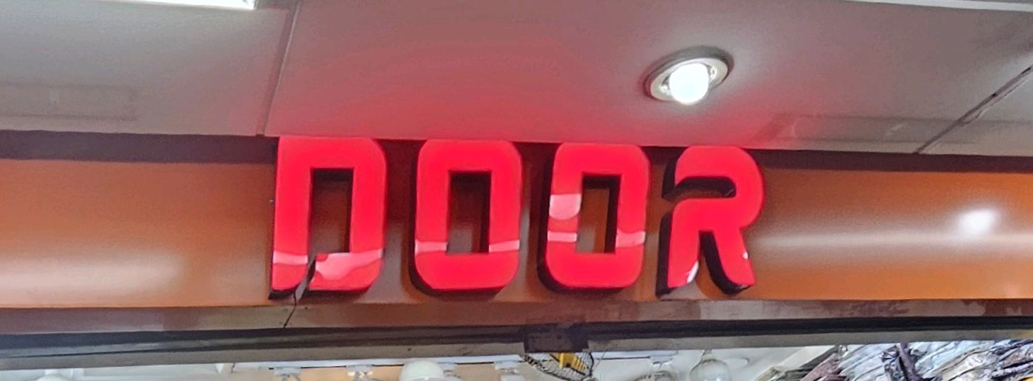 Door