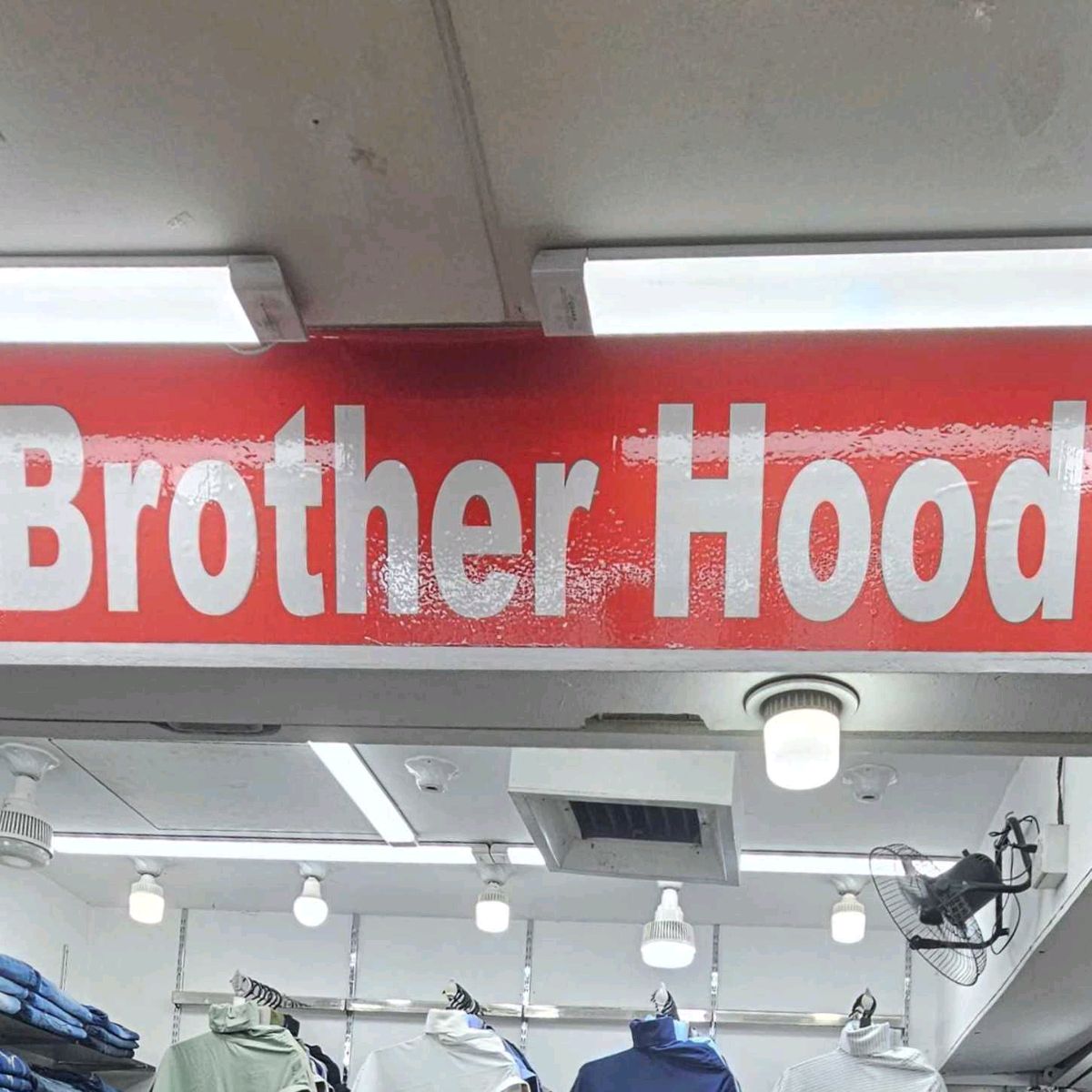 Brother Hood