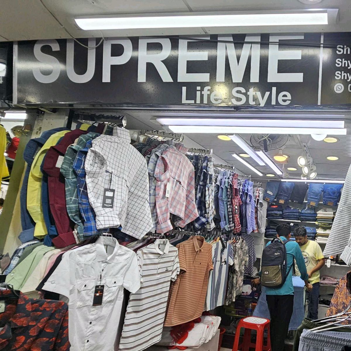 Supreme Lifestyle