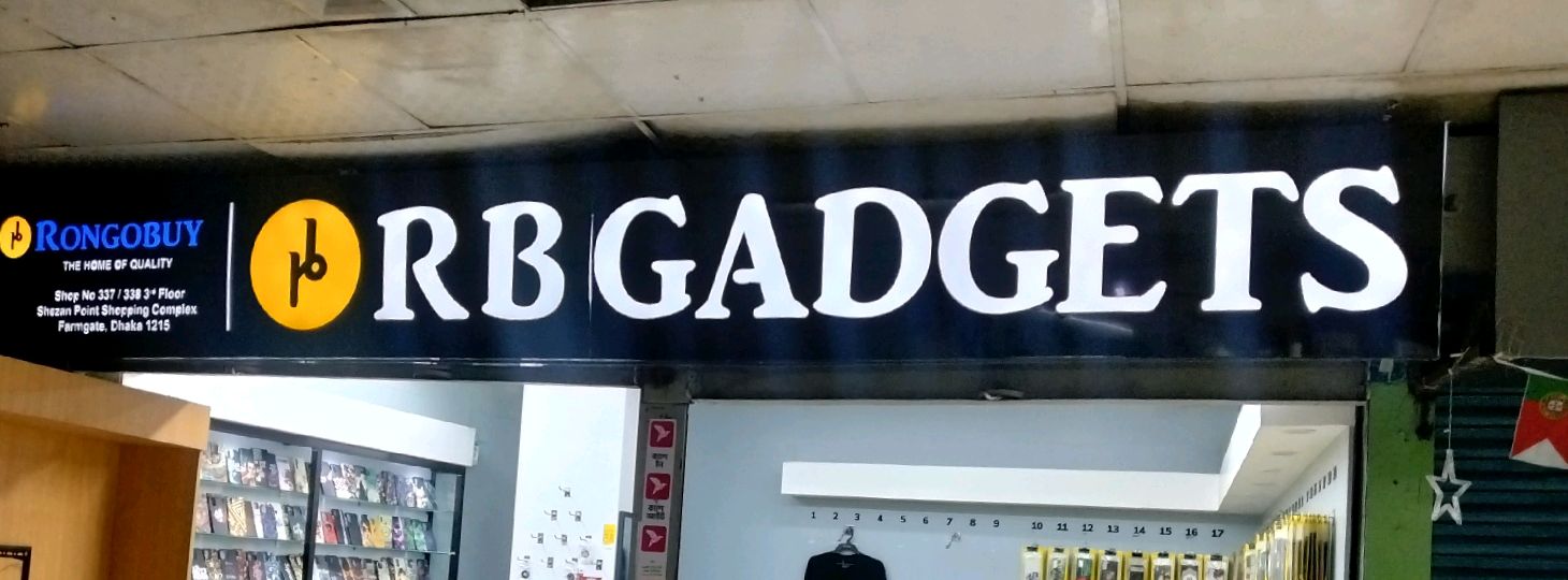 Rb Gadgets 