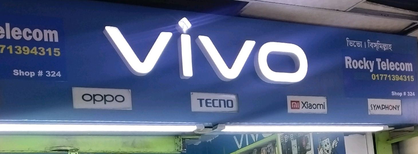 Rocky Telecom