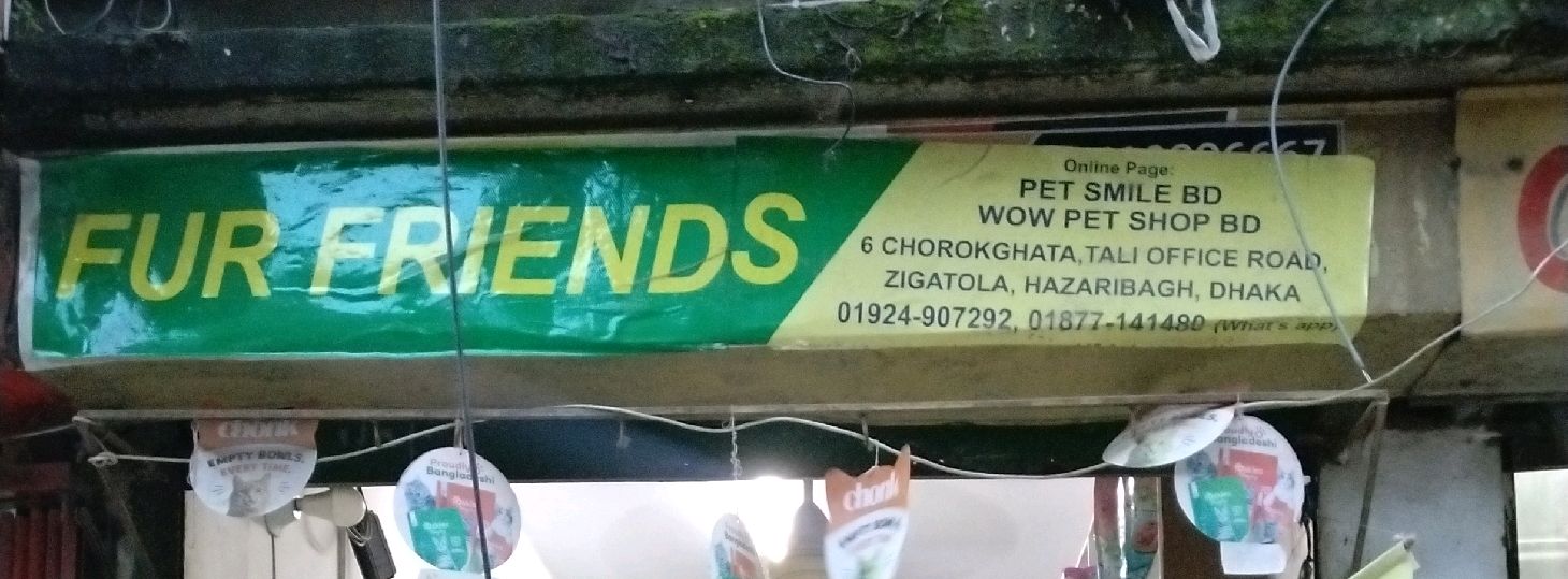 Fur Friends