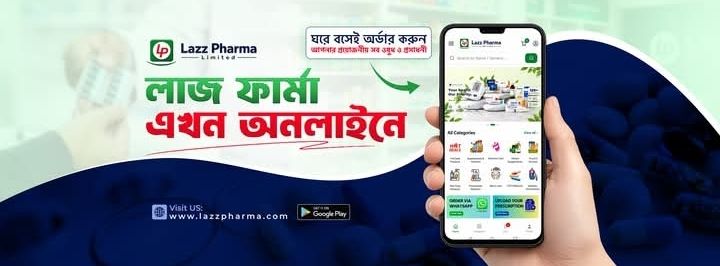 Lazz Pharma Limited - Kalabagan