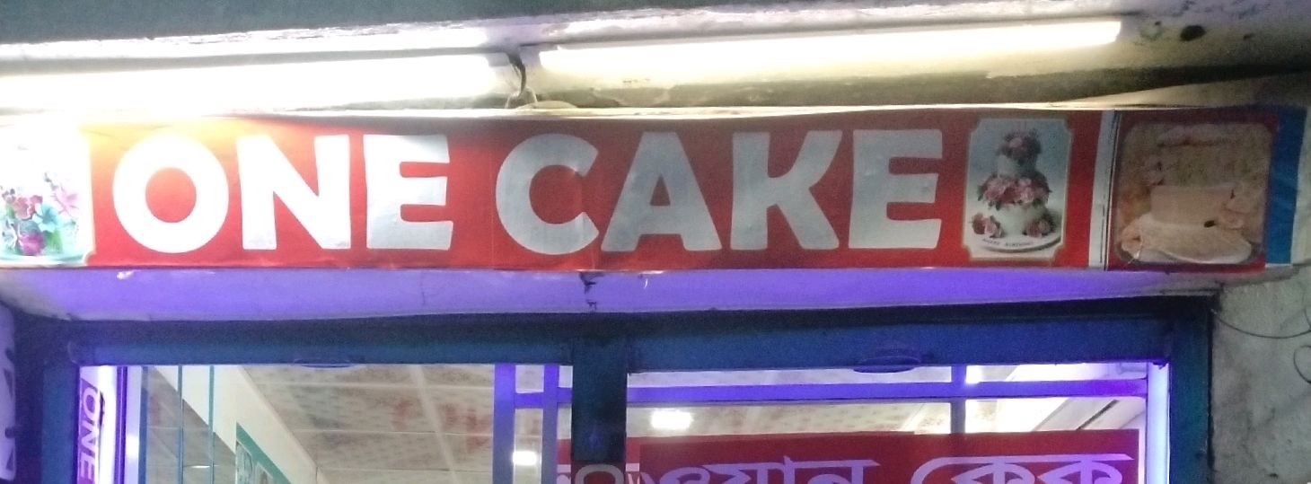 One Cake