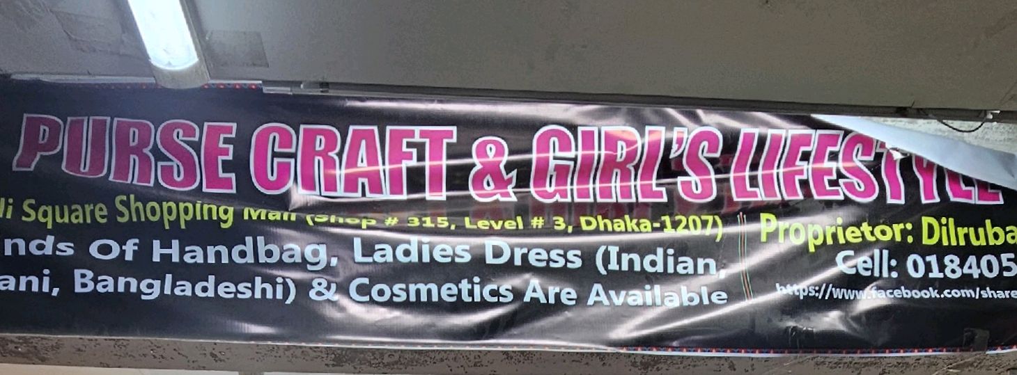 Purse Craft And Girls Lifestyle