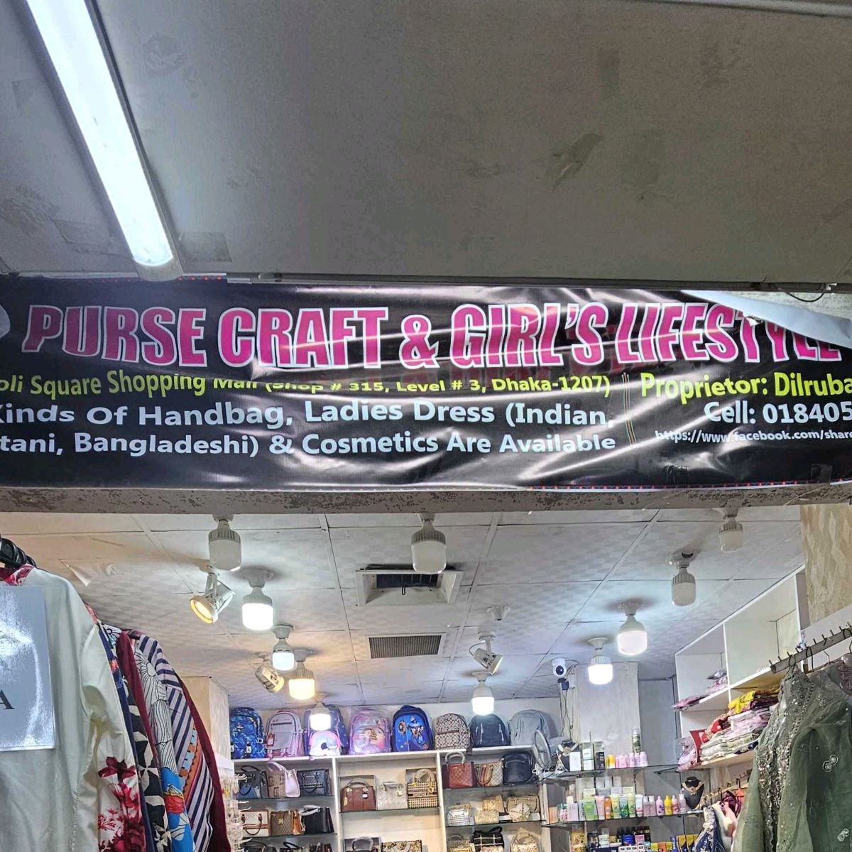 Purse Craft And Girls Lifestyle