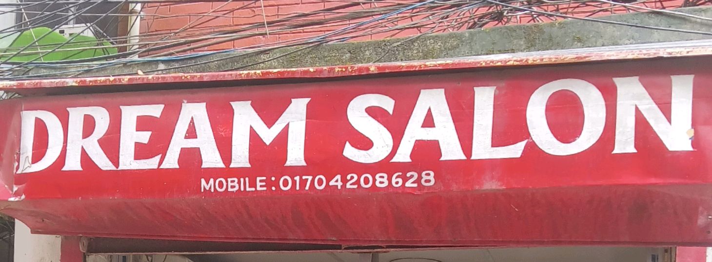 Dream Salon