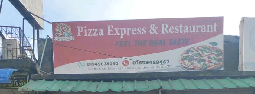 Pizza Express & Restaurant