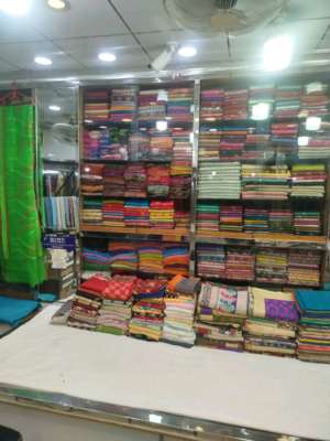 Inside