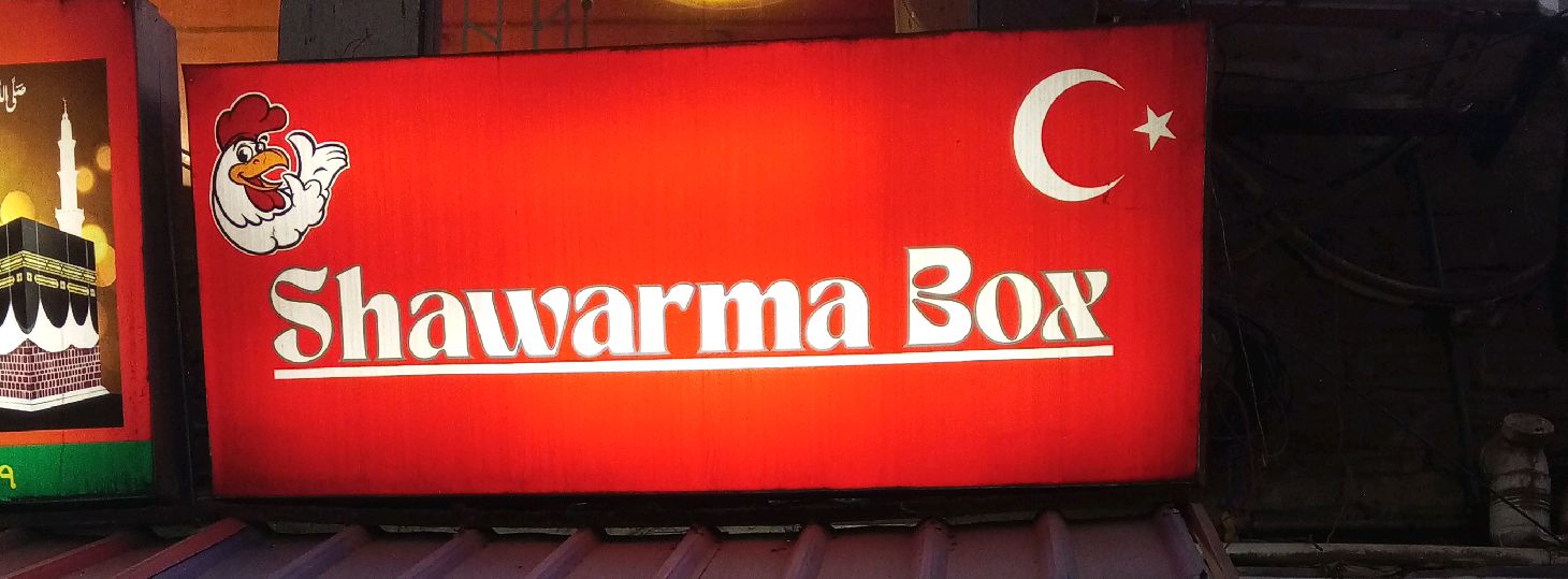 Shawarma Box