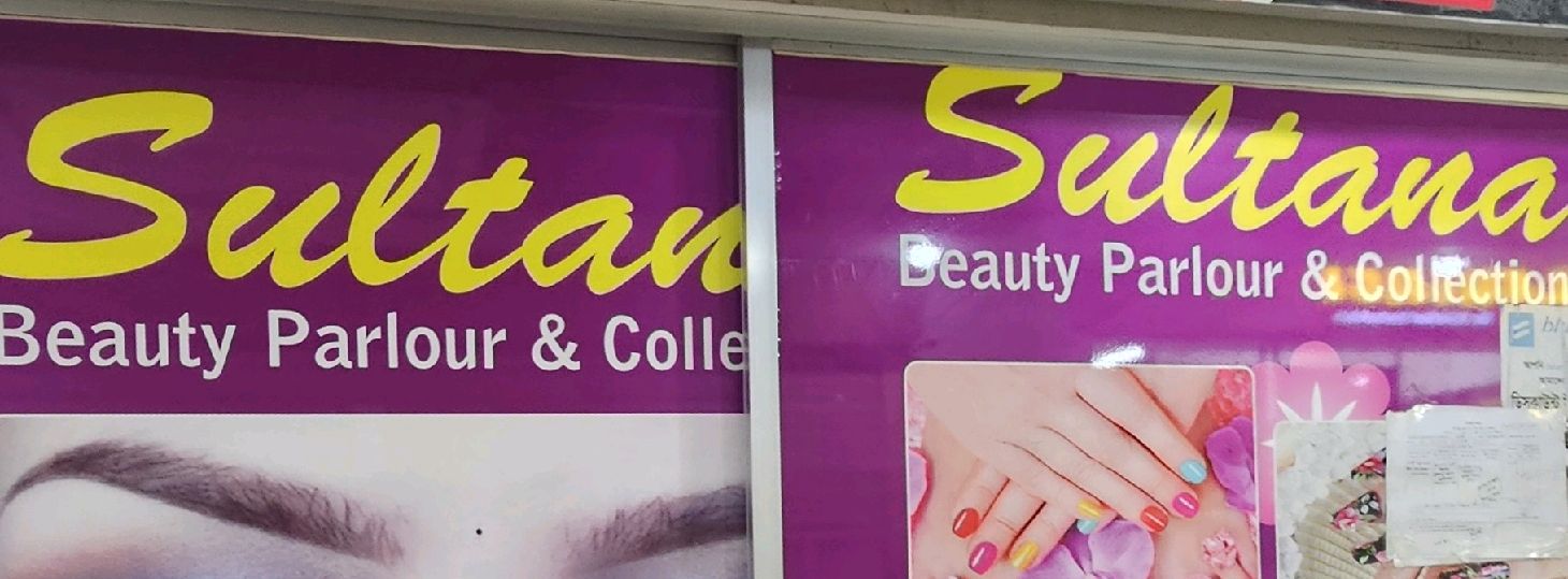 Sultana Beauty Parlor And Collection