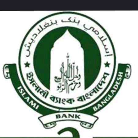 Islami Bank Bangladesh PLC