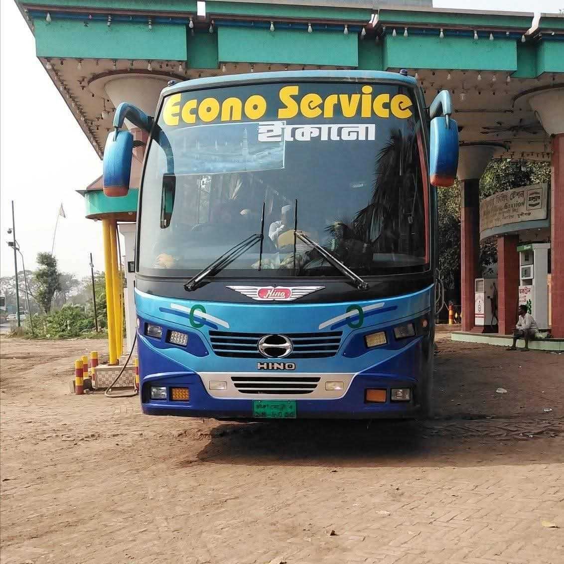 Econo Service - Kalabagan