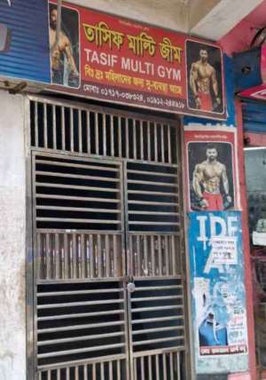 Gym gate